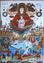 Izvorul tamaduirii