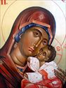 Maica Domnului cu pruncul Iisus