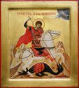 Sfantu Gheorghe